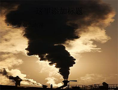 著(zhù)名的環(huán)境污染事件是哪幾項具體內容是什么