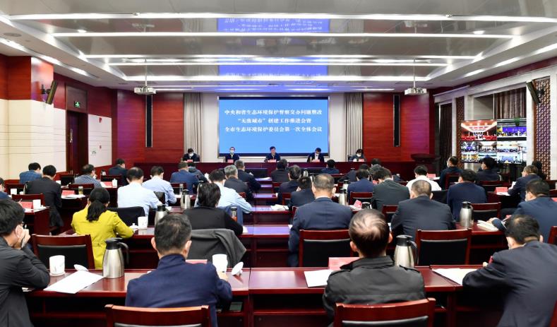 淮安：深入貫徹落實(shí)黨的二十大精神和習近平生態(tài)文明思想 讓綠色成為淮安高質(zhì)量發(fā)展的底色和核心競爭力