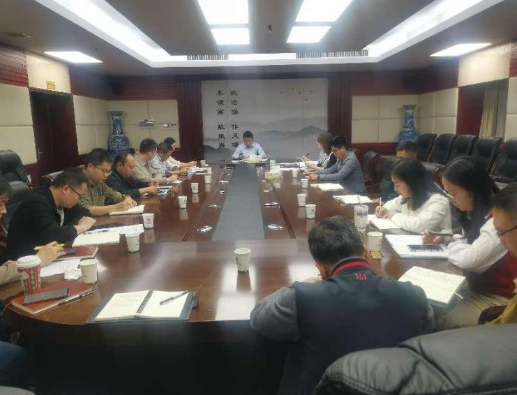 省生態(tài)環(huán)境廳機關(guān)青年理論學(xué)習第三小組組織召開(kāi)黨的二十大精神學(xué)習分享會(huì )