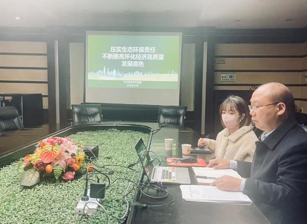 市生態(tài)環(huán)境局在全省生態(tài)環(huán)境保護督察整改培訓會(huì )上做經(jīng)驗交流