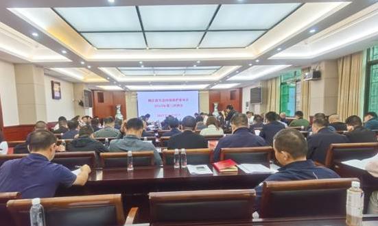 向榮主持召開(kāi)桃江縣生態(tài)環(huán)境 保護委員會(huì )2023年第三次例會(huì )