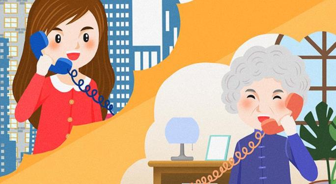 過(guò)年期間，避免把感染風(fēng)險傳遞給家中的老年人