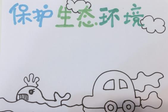 安陸市深入貫徹落實(shí)黨的二十大精神“三力齊發(fā)”譜寫(xiě)生態(tài)環(huán)境保護新篇章