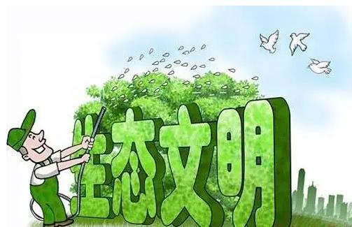 恩施市：突出“三個(gè)三”下基層，著(zhù)力提升生態(tài)環(huán)境服務(wù)滿(mǎn)意度