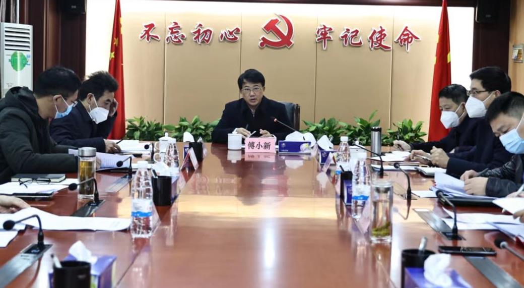 贛州市生態(tài)環(huán)境局黨組審計委員會(huì )第2次會(huì )議召開(kāi)