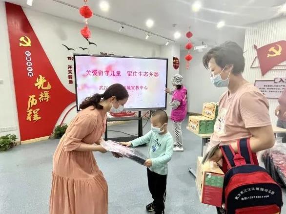 2021美基層環(huán)保人”武漢1人上榜 ，王彬彬：她在守望那抹“生態(tài)綠