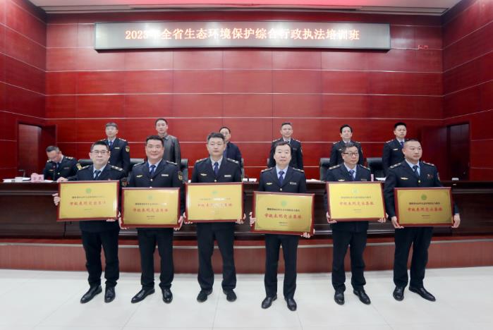 懷化市生態(tài)環(huán)境執法工作榮獲多項省級殊榮