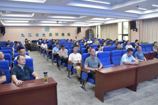 九江市生態(tài)環(huán)境局組織開(kāi)展“五四”青年節主題活動(dòng)