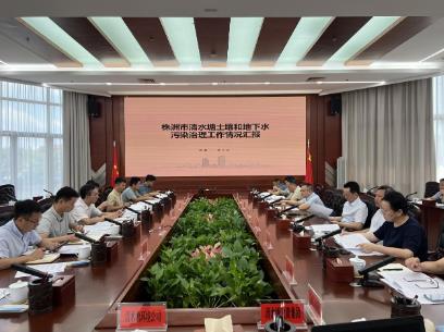 省生態(tài)環(huán)境廳副廳長(cháng)姚斌來(lái)株調研