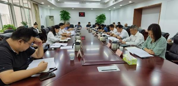 長(cháng)沙市召開(kāi)2023年秋冬季(特護期)秸稈禁燒工作專(zhuān)題調度會(huì )議