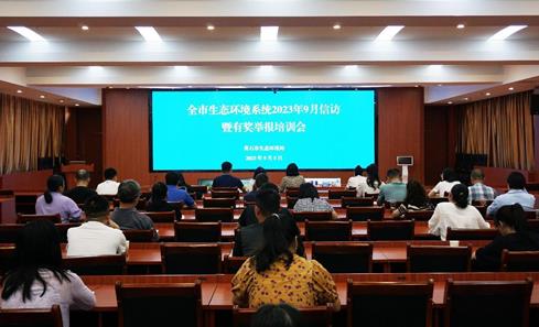 黃石市推行“12345”工作法壓實(shí)企業(yè)生態(tài)環(huán)境保護主體責任