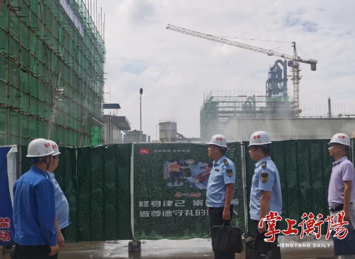 督察組交辦問(wèn)題衡陽(yáng)市迅速整改