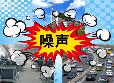 供暖引起的低頻共振噪音如何處理、墻體傳來(lái)的低頻噪音怎么解決